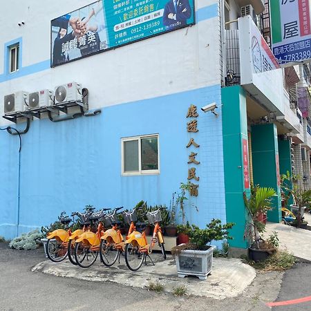 Luyu Homestay Lukang Bagian luar foto