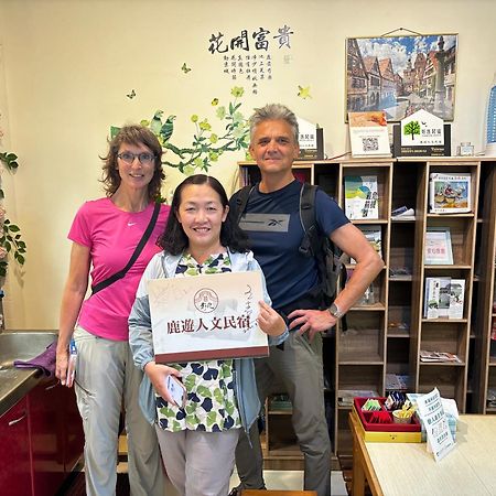 Luyu Homestay Lukang Bagian luar foto