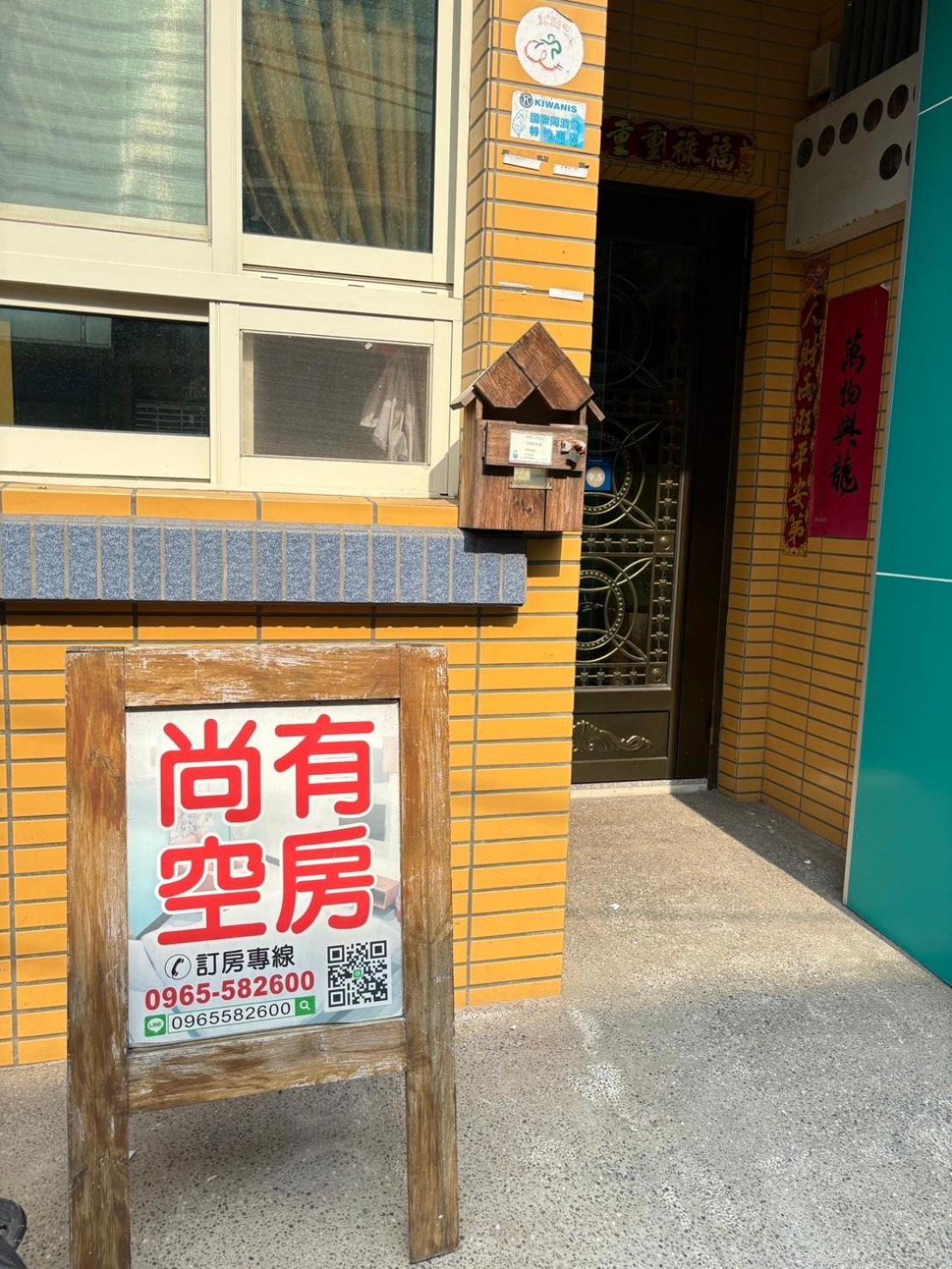 Luyu Homestay Lukang Bagian luar foto